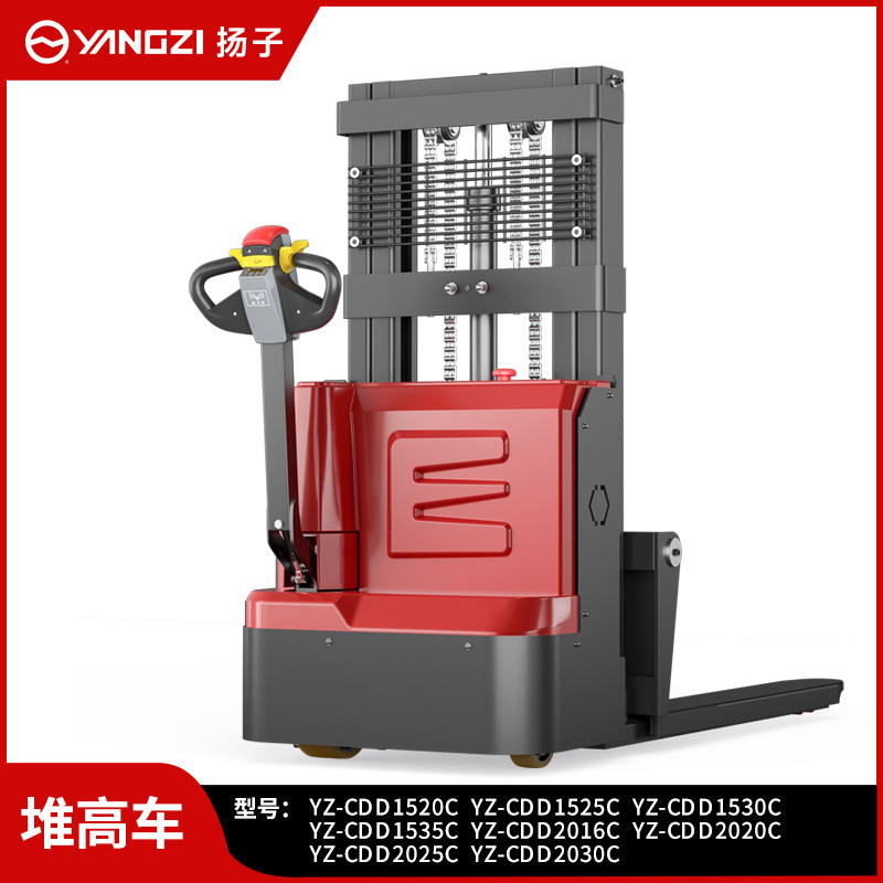 扬子电动叉车堆高车液压升降装卸车托盘搬运车CDD-C
